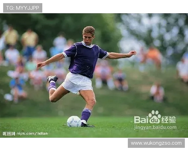 任意球距离规则详解：怎么判断合法射门范围？