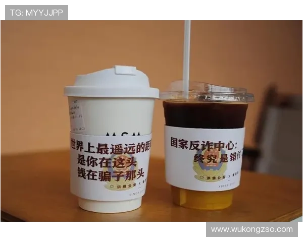 彭帅身家涨了多少，你猜？听说她连咖啡都是定制款…