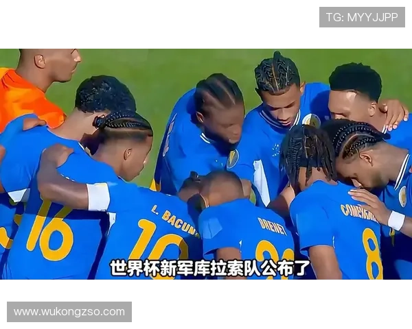2026世界杯库拉索阵容预测 橙衣军团能否再现加勒比黑马奇迹 2026世界杯库拉索阵容预测 橙衣军团能否再现加勒比黑马奇迹